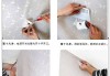 墙纸辅料免胶粉的使用方法,免胶墙纸怎么贴