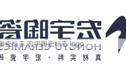 宏宇陶瓷标志,宏宇陶瓷标志 logo